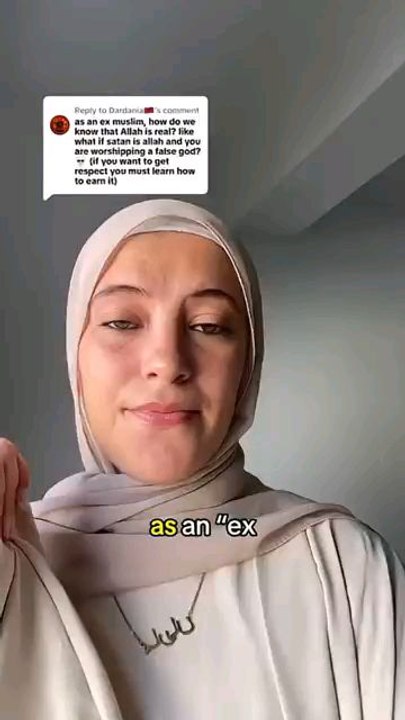 how do we know that Allah is real