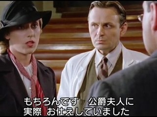 Agatha Christie's Poirot 35 - 4  The Underdog, 名探偵ポワロ　第35話　負け犬  日本語字幕 アガサ・クリスティ 英語学習にも