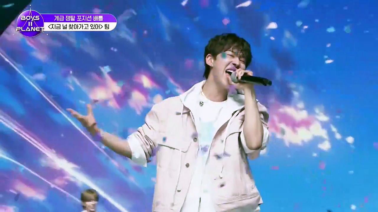  Boys ii planet episode 9 | english sub