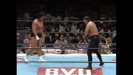 Riki Choshu vs. Masahiro Chono (8/6/1996)