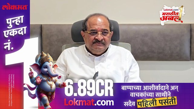 जरांगेंचं उपोषण सुरू सरकारची पहिली प्रतिक्रिया