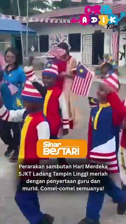 Tersusun & comel!
