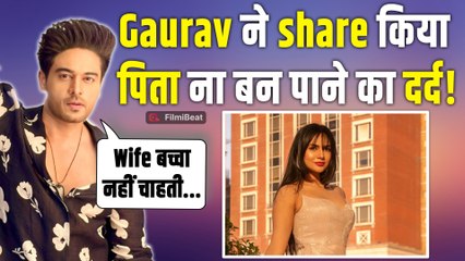 Bigg Boss 19: शादी के इतने साल बाद भी पिता क्यों नहीं बने Gaurav Khanna?पत्नी को है Figure की चिंता!