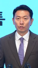 이번엔 '금은보화 수사'…김건희 2라운드 숨은 뇌관