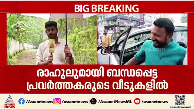 വ്യാജ തിരിച്ചറിയൽ കാർഡ് കേസ്; കെ എസ്‌ യു നേതാവിന്റെ മൊബൈൽഫോൺ പിടിച്ചെടുത്ത് ക്രൈംബ്രാഞ്ച്