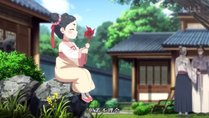 Hundred Demons Season 5 Ep 7 Multi Sub