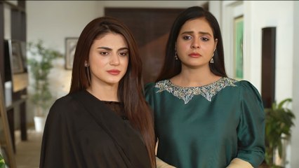 Gölgenin Kıyısında 21. Bölüm - 29 Ağustos 2025