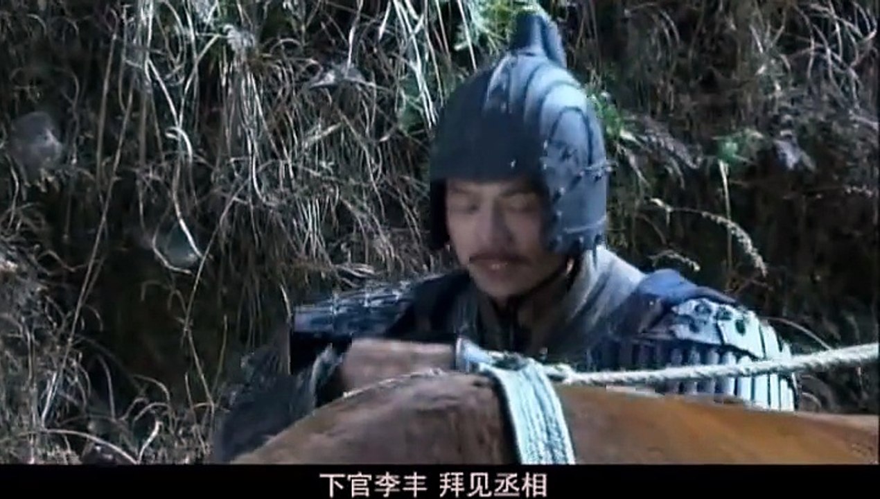 Three kingdom ep 109