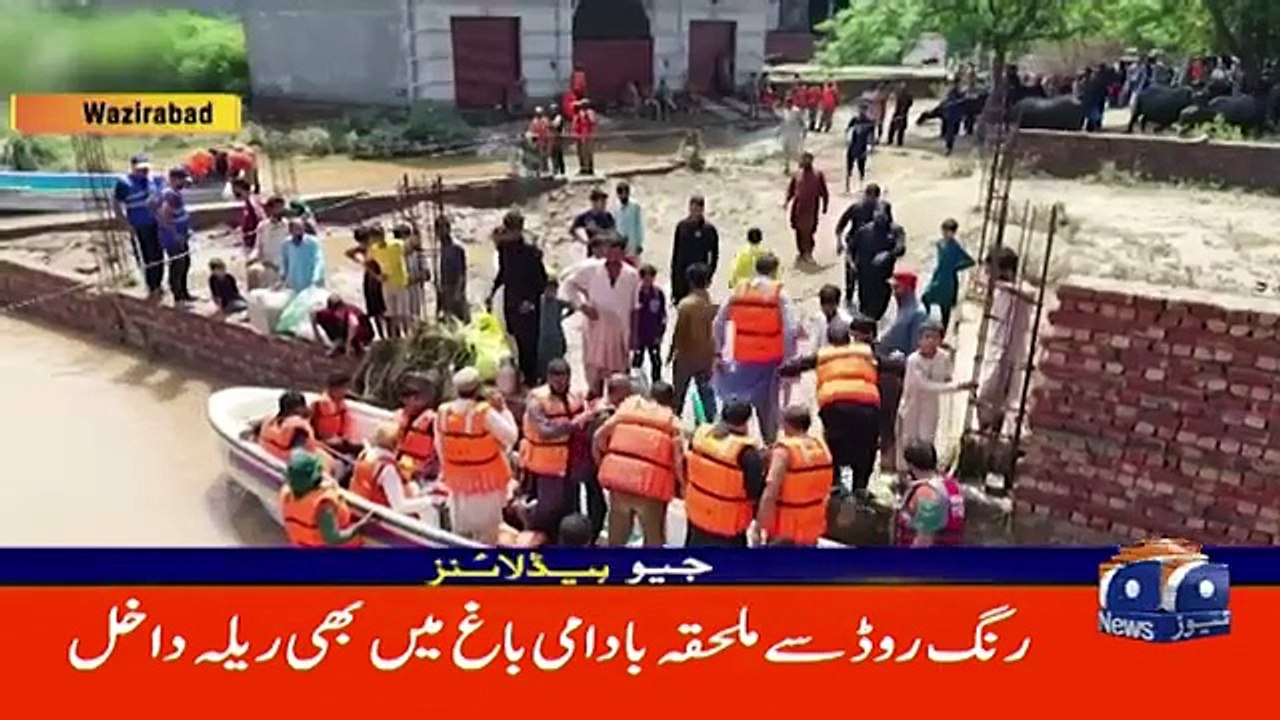 Geo_News_8AM_Headlines__(360p)
