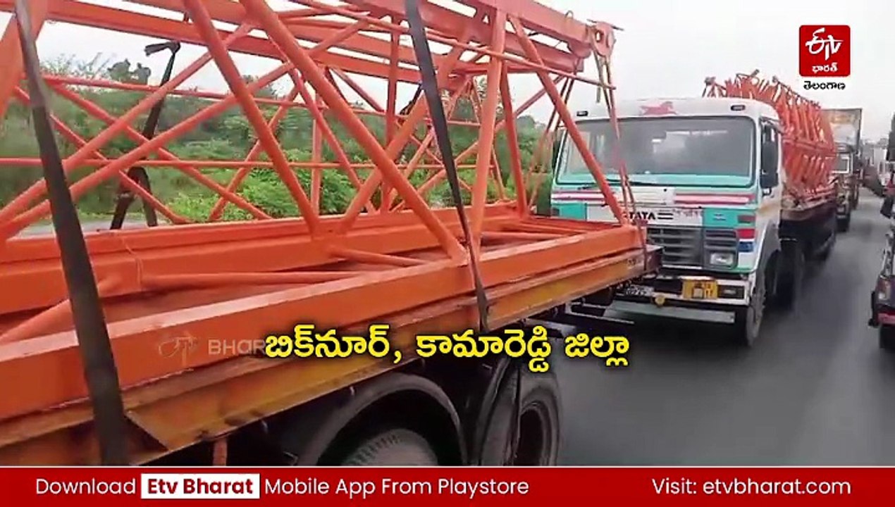 కామారెడ్డి జిల్లాలో భారీ వర్షాలు - NH-44పై 15 కి.మీ మేర ట్రాఫిక్​ జామ్