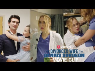 My husband hung up on me for his "illegitimate daughter"? - The Divorced Wife is a Genius Surgeon