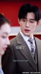 El doctor frío y la enfermera torpe