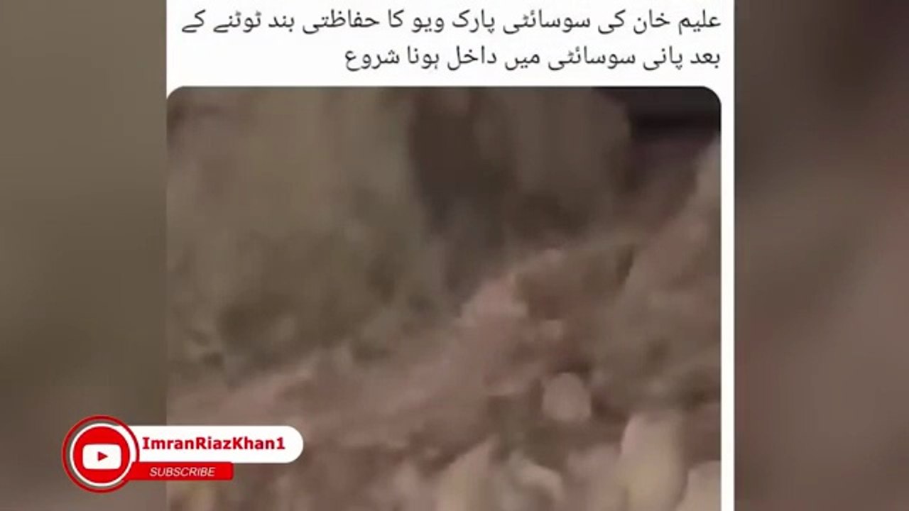 Conspiracy Against Kaptaan Exposed: Imran Khan’s Bold Statement || Imran Riaz Khan Exclusive