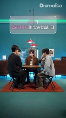 Programa de Audición – El ascensor obligatorio en la casa compartida