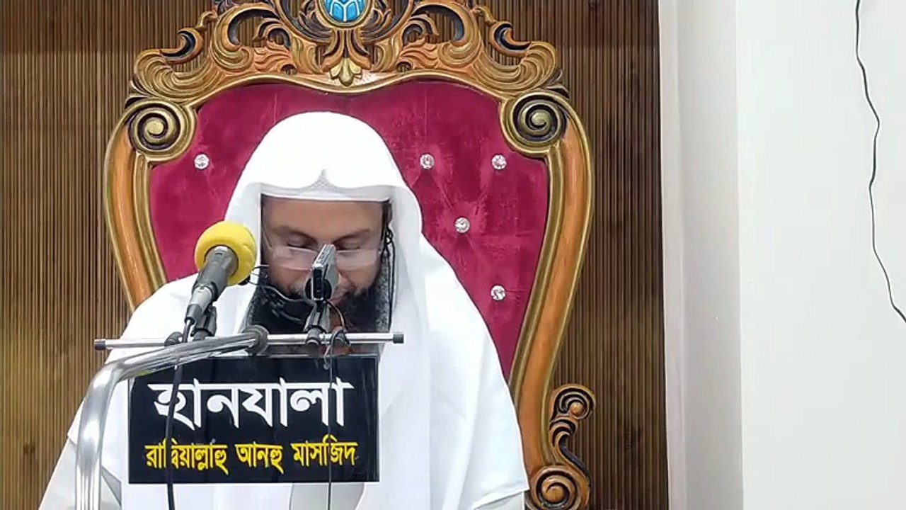প্রতিটি বাবা-মায়ের প্রতি মেসেজ | খুতবাহ | প্রফেস ড. মোহাম্মদ মানজুরে ইলাহী