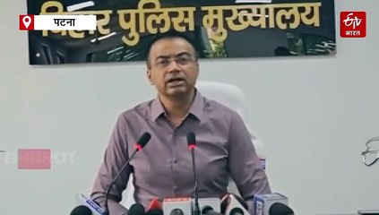 बिहार में पुलिसकर्मियों का सहारा बनी नीतीश सरकार, मृत्यु के बाद मिलेंगे डेढ़ करोड़