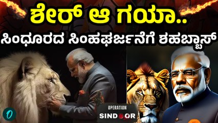 PM Modi | Japan ಮೋದಿ ಗ್ಲೋಬಲ್ ಲೀಡರ್ - ಜಪಾನ್ ಭಾರತೀಯರ ಸಂಭ್ರಮ