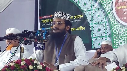 আন্দরকিল্লা শাহী জামে মসজিদ চট্টগ্রাম মাওলানা আব্দুল্লাহ আল আমীন