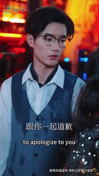 (4) [MULTI SUB] Ice Skin Never Causes Dust Xie Yike Wu Yi Liang Zhongqi The daughter of the richest man was kidnapped on her wedding day. The groom disliked her because he had not obtained a marriage certificate for three years #The hottest short drama re