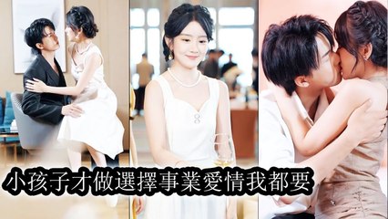 Imprisoned for 7 years, her father sold her to a wealthy family for profit