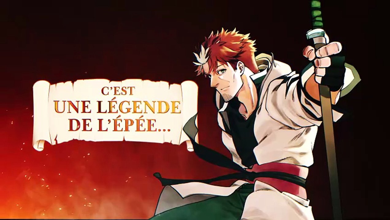 BERYL Trailer manga