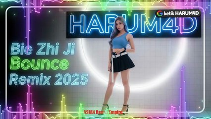 海来阿木 - 别知己 (Bie Zhi Ji) | Bounce Remix 2025 | Harum4d