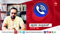 ಸುಮಾರು 200 ಸುದೀಪ್​​ ಅಭಿಮಾನಿಗಳು ಸಾಮಾಜಿಕ ಕೆಲಸ ಮಾಡಿದ್ದಾರೆ: ಚಕ್ರವರ್ತಿ ಚಂದ್ರಚೂಡ್