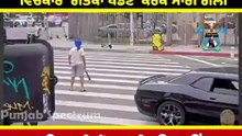 LA Police Fatally Shoot Man Allegedly Sikh Perform