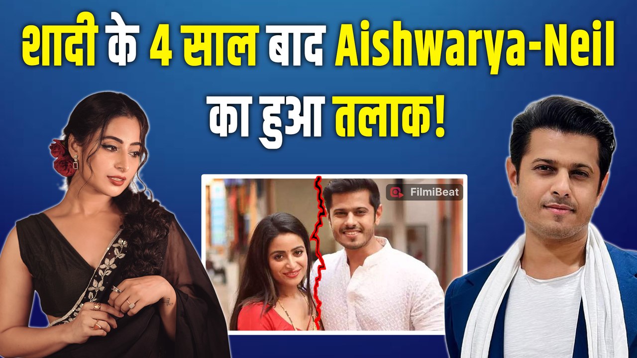 Neil Bhatt-Aishwarya Sharma: Ganesh Utsav पर Aishwarya संग नहीं दिखे Neil, Fans हुए परेशान!