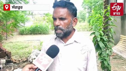 ਹੜ੍ਹ ਦੀ ਮਾਰ ਕਾਰਨ ਦਰਜਣਾਂ ਘਰ ਡਿੱਗਣ ਕੰਢੇ, ਲੋਕ ਘਰਾਂ ਤੋਂ ਬਾਹਰ ਕੱਟ ਰਹੇ ਰਾਤਾਂ