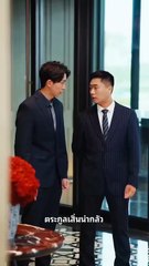 Cautiva Por Su ObsesióN