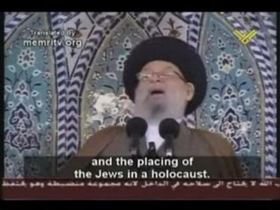 Les Juifs - jews by Ayatollah Muhammad Hussein Fadhlallah