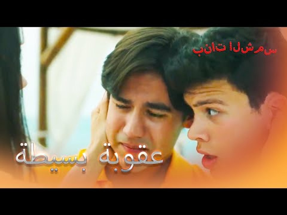 نازلي توزيع الحكم بنات الشمس الجزء 3