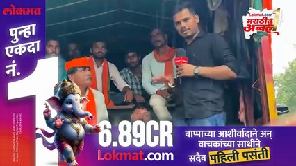 Manoj Jarange यांच्या आंदोलनाला ट्रकमध्ये सगळंच आणलं पाहा कशी आहे तयारी