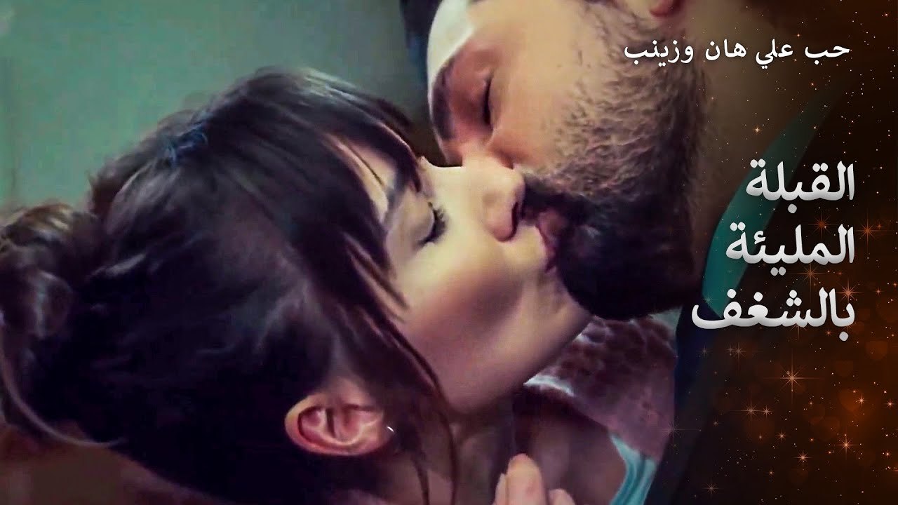 اغار عليك كالمجنون من الجميع
