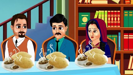 गांव की छोले पूरी VS शहरी बहू के छोले भटूरे।