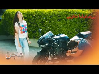 الحرب يجعل خجول مجنون بنات الشمس الجزء 3