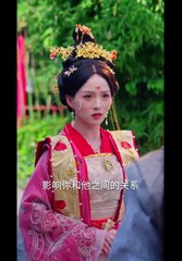 大梁雙逆_2：穿越古代，趙家二公子的秘密揭曉！✨