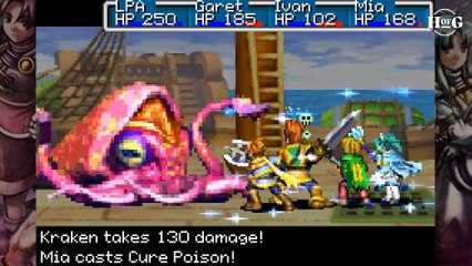 Hall of Game - Golden Sun