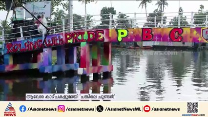 'ആലപ്പുഴയുടെ പരിസരങ്ങളിൽ ജീവിക്കുകയോ അനുഭവിക്കുകയോ ചെയ്യാത്ത കവികളില്ല'