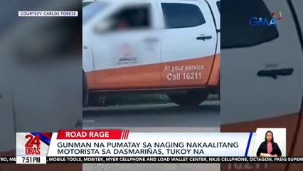 Gunman na pumatay sa naging nakaalitang motorista sa Dasmariñas, tukoy na | 24 Oras
