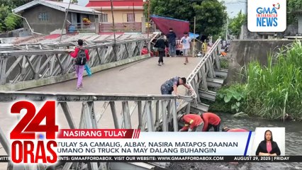 Tulay sa Camalig, Albay, nasira matapos daanan umano ng truck na may dalang buhangin | 24 Oras