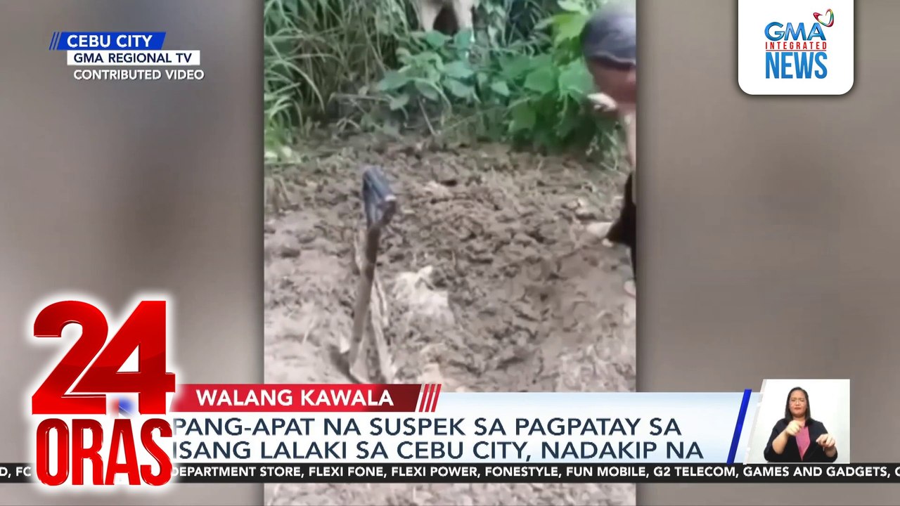 Pang-apat na suspek sa pagpatay sa isang lalaki sa Cebu City, nadakip na | 24 Oras