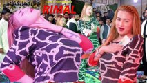 Botal Khul Gaye Jay Piye , Rimal Shah,New Mujra Dance,Best Performance 2025,S Studio