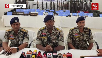 अबूझमाड़ में फोर्स को बड़ी सफलता, नक्सलियों के हथियारों का जखीरा बरामद, देसी और विदेशी रायफलें मिली