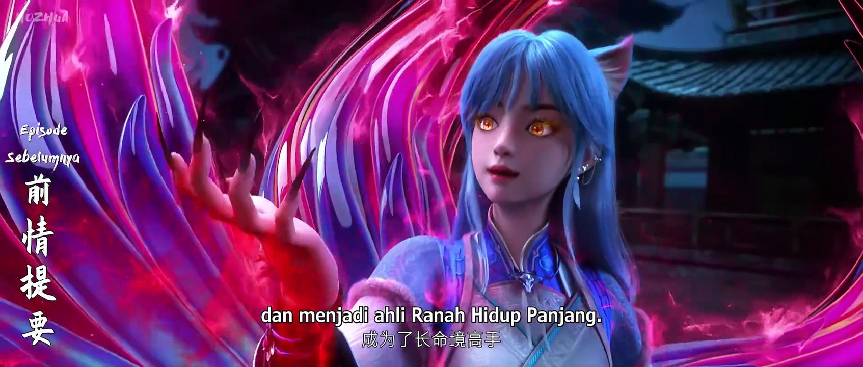 [Nozhua] Over the Divine Realms - S01E12 [1080p] x265