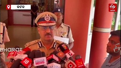 'ଜୋର ଜବରଦସ୍ତ ଚାନ୍ଦା ଆଦାୟ କଲେ ଦୃଢ଼ କାର୍ଯ୍ୟାନୁଷ୍ଠାନ', ସମସ୍ତ SPଙ୍କୁ DGPଙ୍କ ନିର୍ଦ୍ଦେଶ