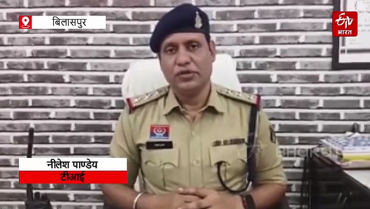 डिजिटल अरेस्ट करके बुजुर्ग से ठगी, तीन महीने तक...