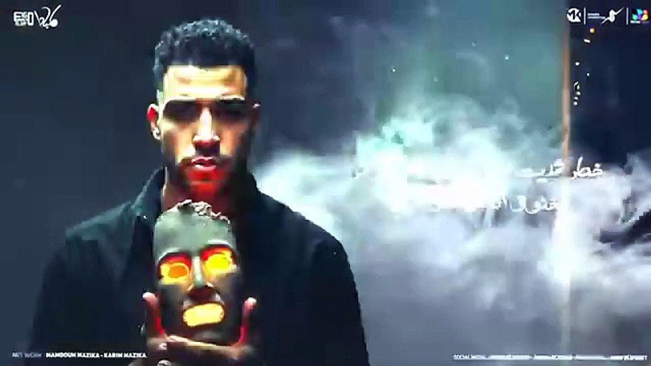 اسلام كابونجا - انا شاب عقباوي مترجم - Eslam Kabonga - Ana Shab 3kabawy Matrgm - Official Video