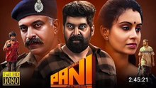 Pani Full Movie Part 02